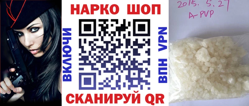 Где купить наркоту Тогучин MDMA  Меф  Гашиш  СК 
