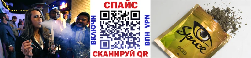 как найти закладки  Тогучин  kraken как зайти  Бутират 1.4BDO 