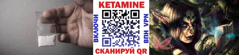 mega ONION  shop Telegram  Кетамин ketamine  дарнет шоп  Тогучин 
