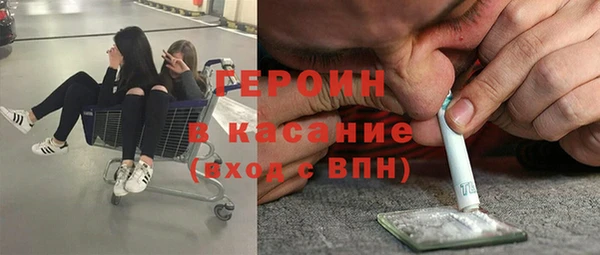 спайс Верхнеуральск