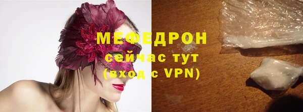 марки nbome Верея