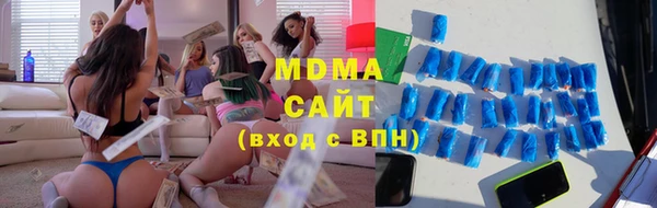 марки nbome Верея