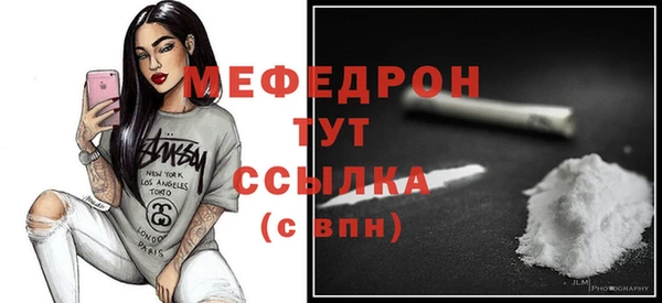 гидра Верхний Тагил