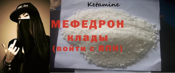 ешки Сосновка