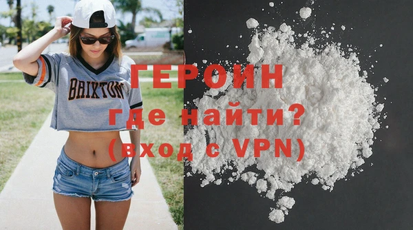 спайс Верхнеуральск