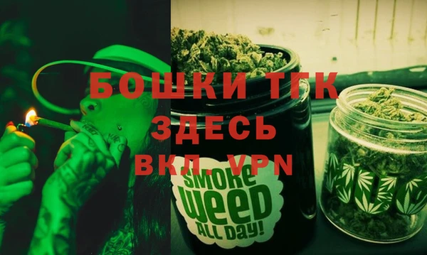 спайс Верхнеуральск