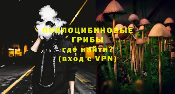 марки nbome Верея