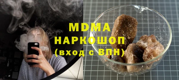 спайс Верхнеуральск