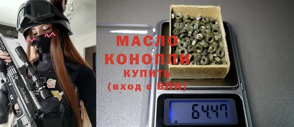 спайс Верхнеуральск