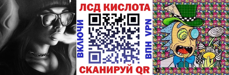 Марки 25I-NBOMe 1,8мг  где купить наркоту  Тогучин 